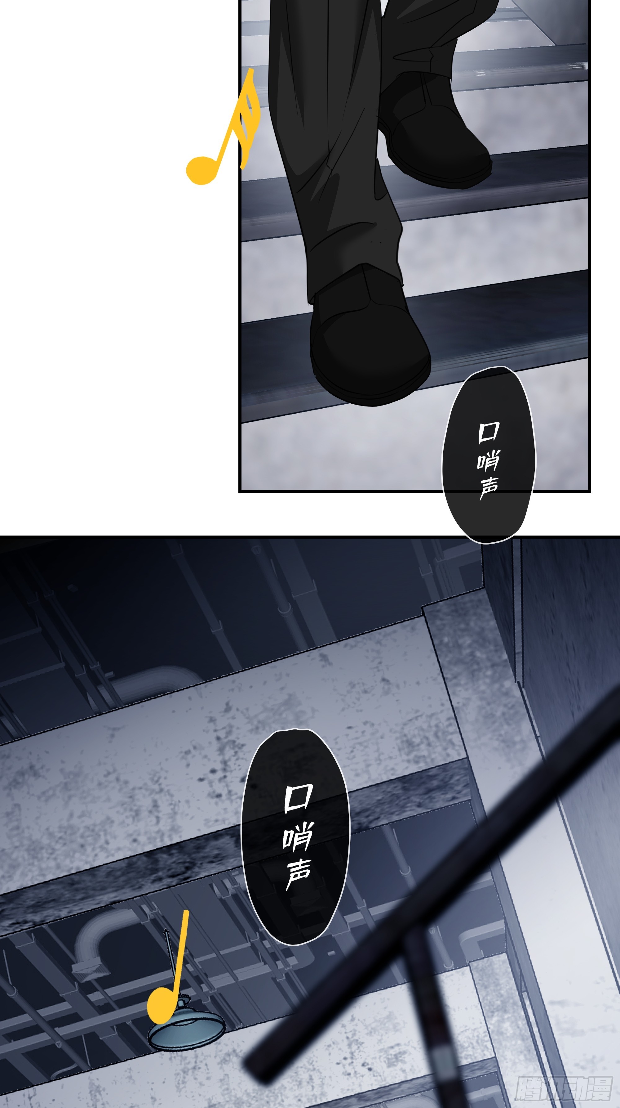 033只是不讨厌吗？(1/2)-第43话