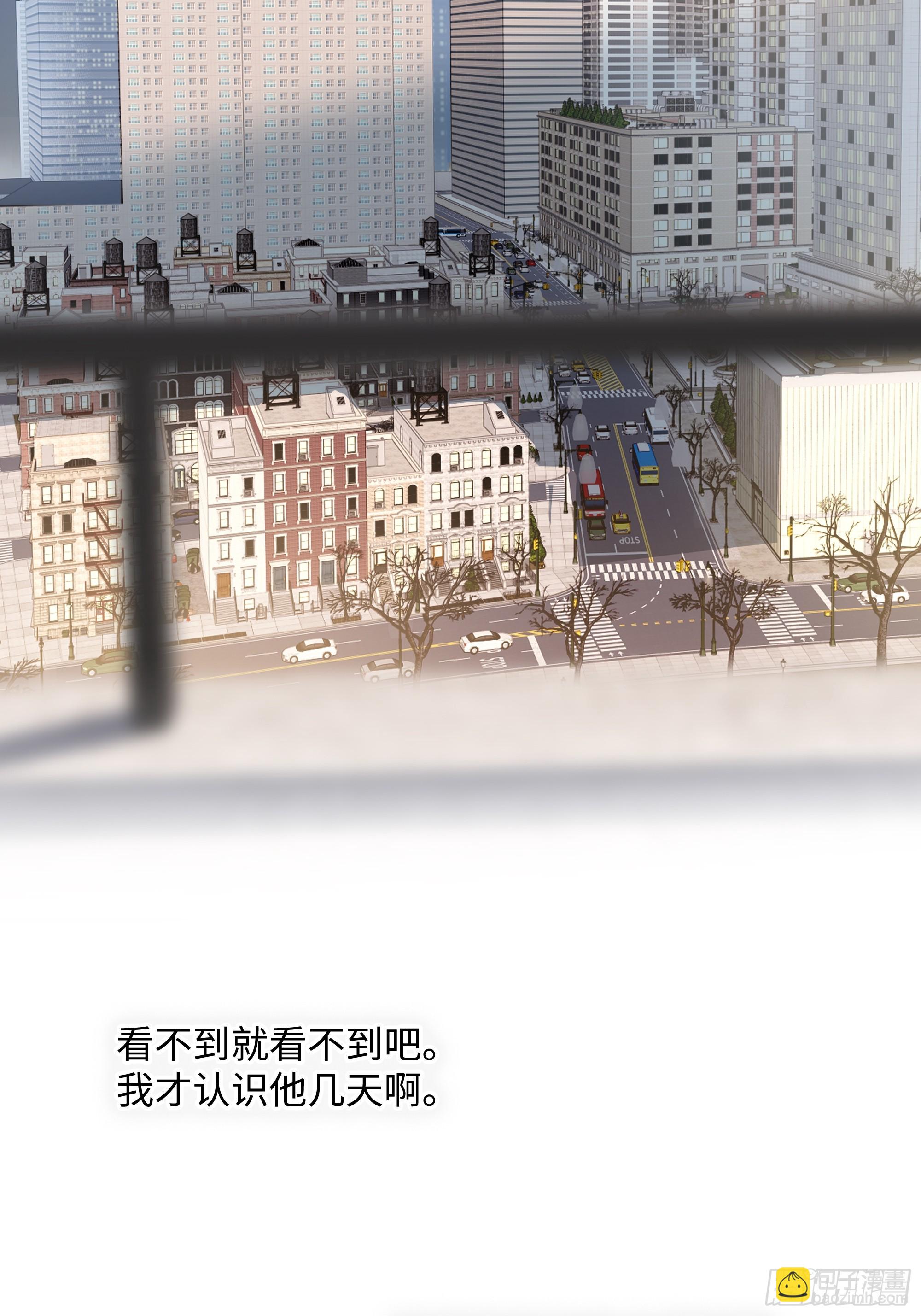 035沾上容易，甩开难(1/2)-第45话
