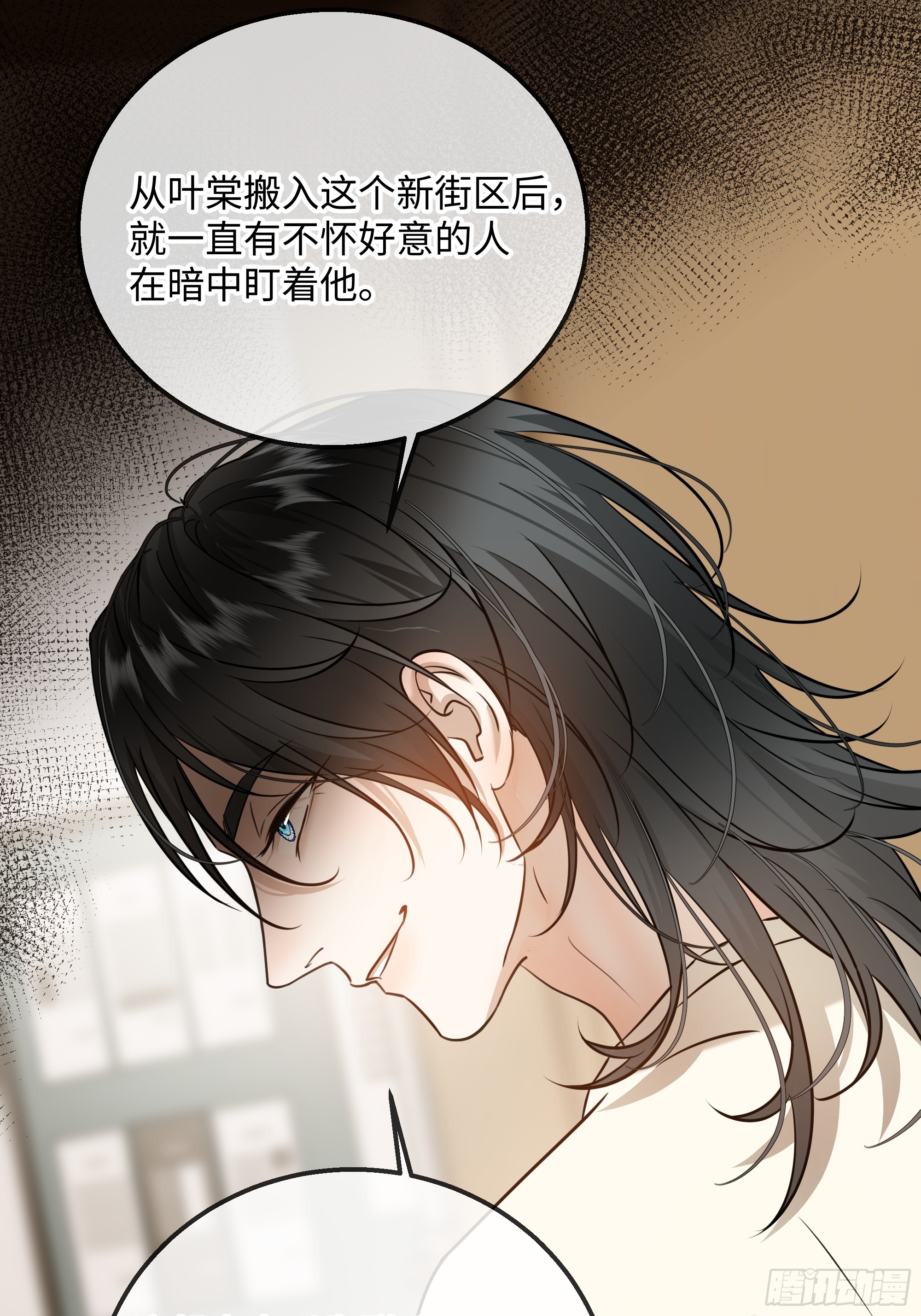 038没见过钱，但见过有钱人(1/2)-第49话