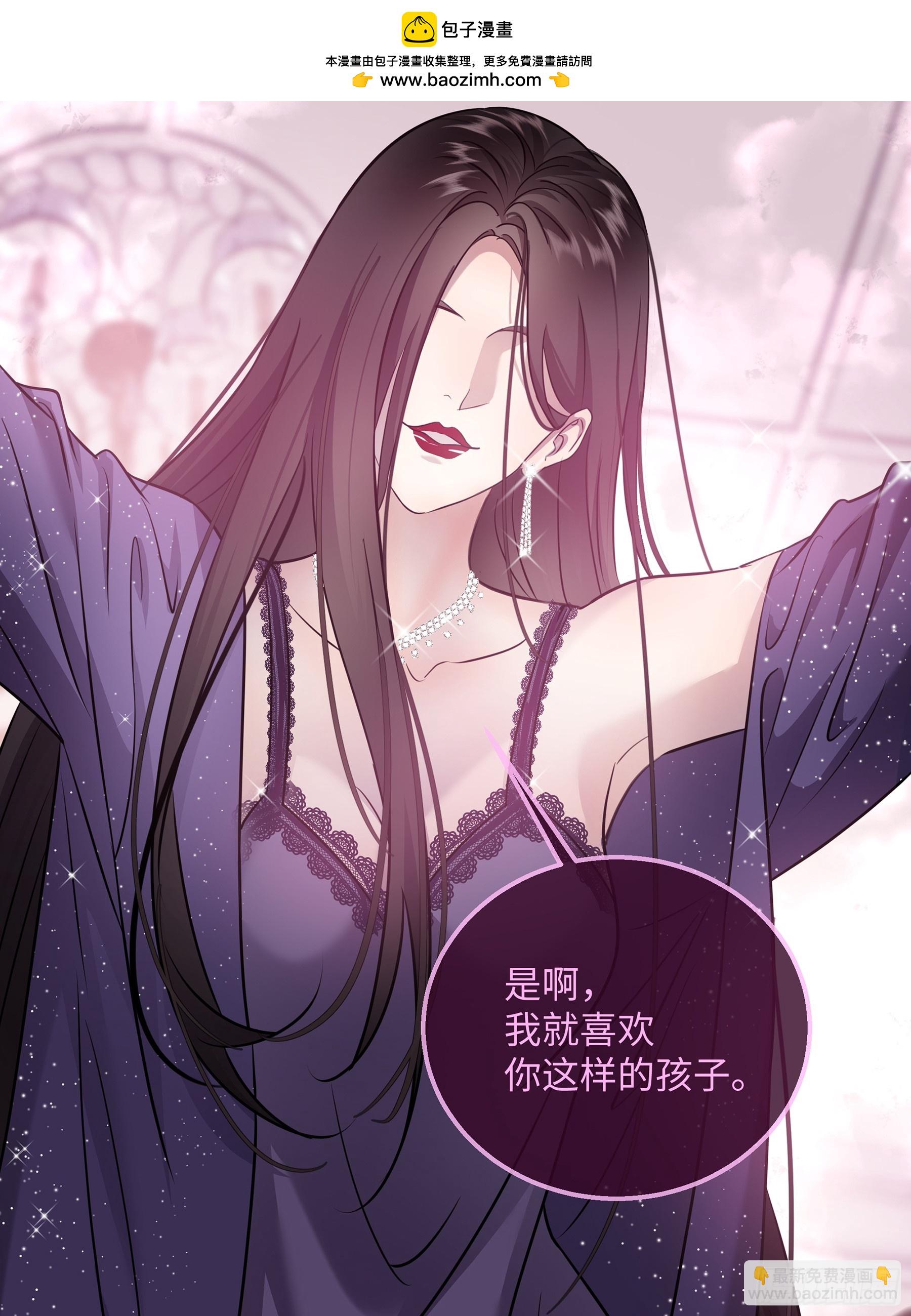 038没见过钱，但见过有钱人(1/2)-第49话