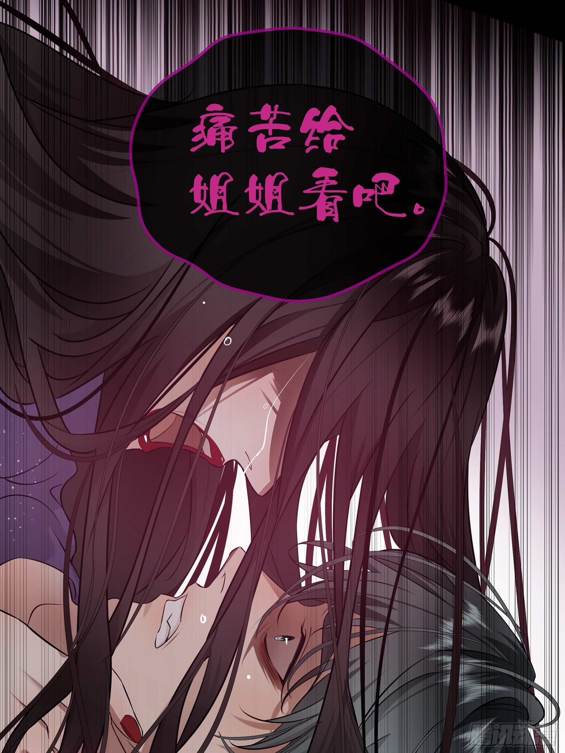 038没见过钱，但见过有钱人(1/2)-第49话