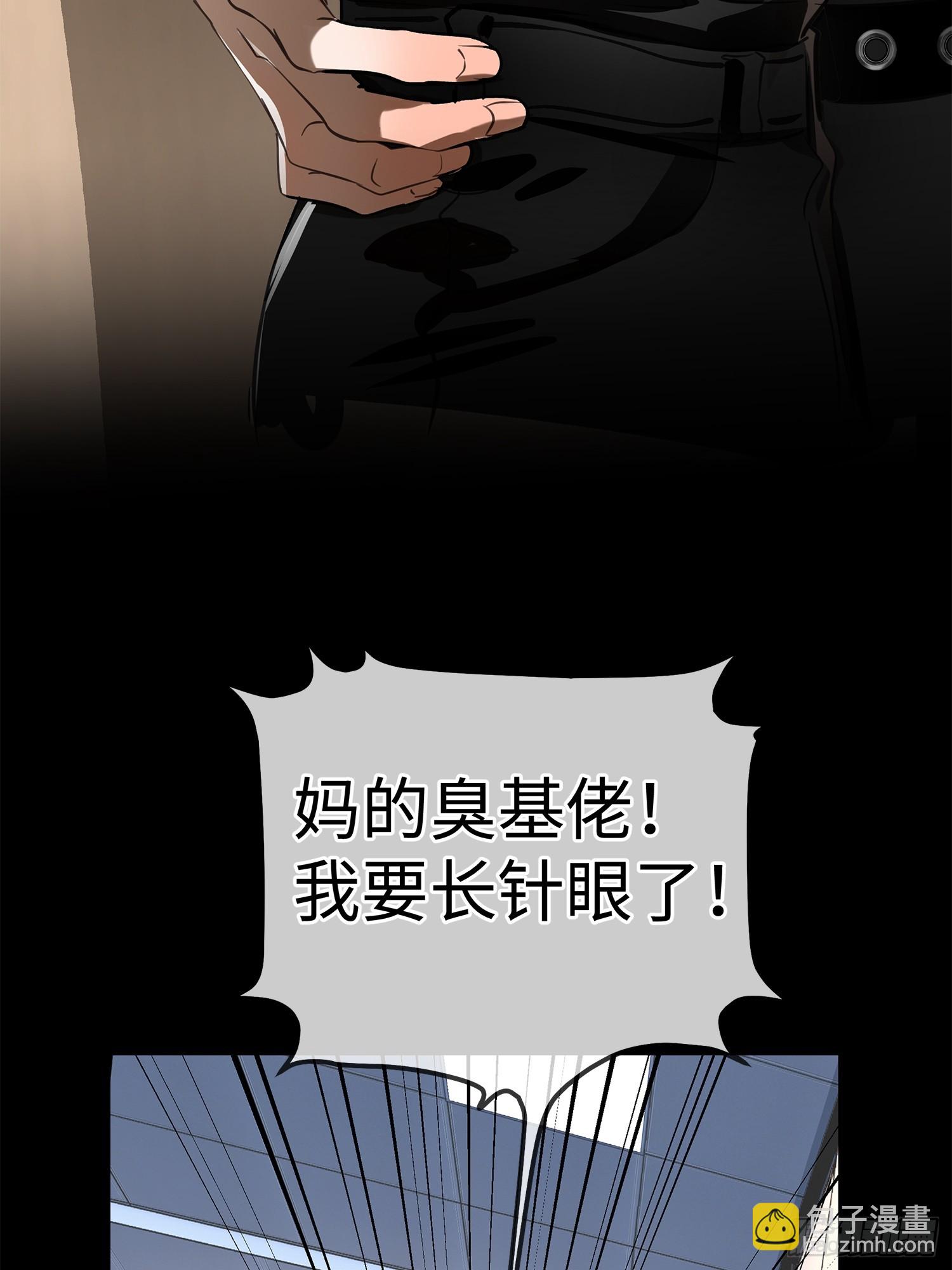 002后会有期(1/2)-第5话
