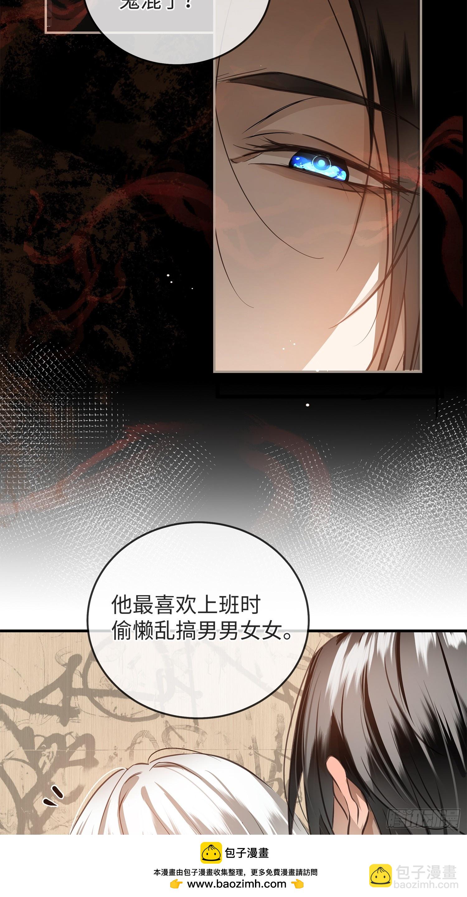 002后会有期(1/2)-第5话