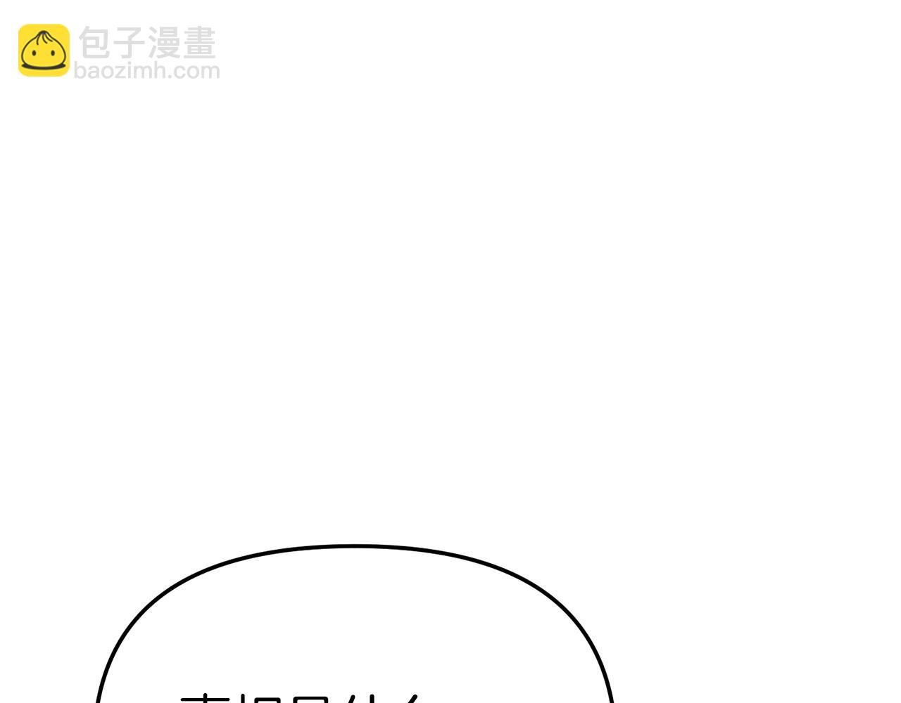 第10话 我女鹅是天才(1/6)-第11话