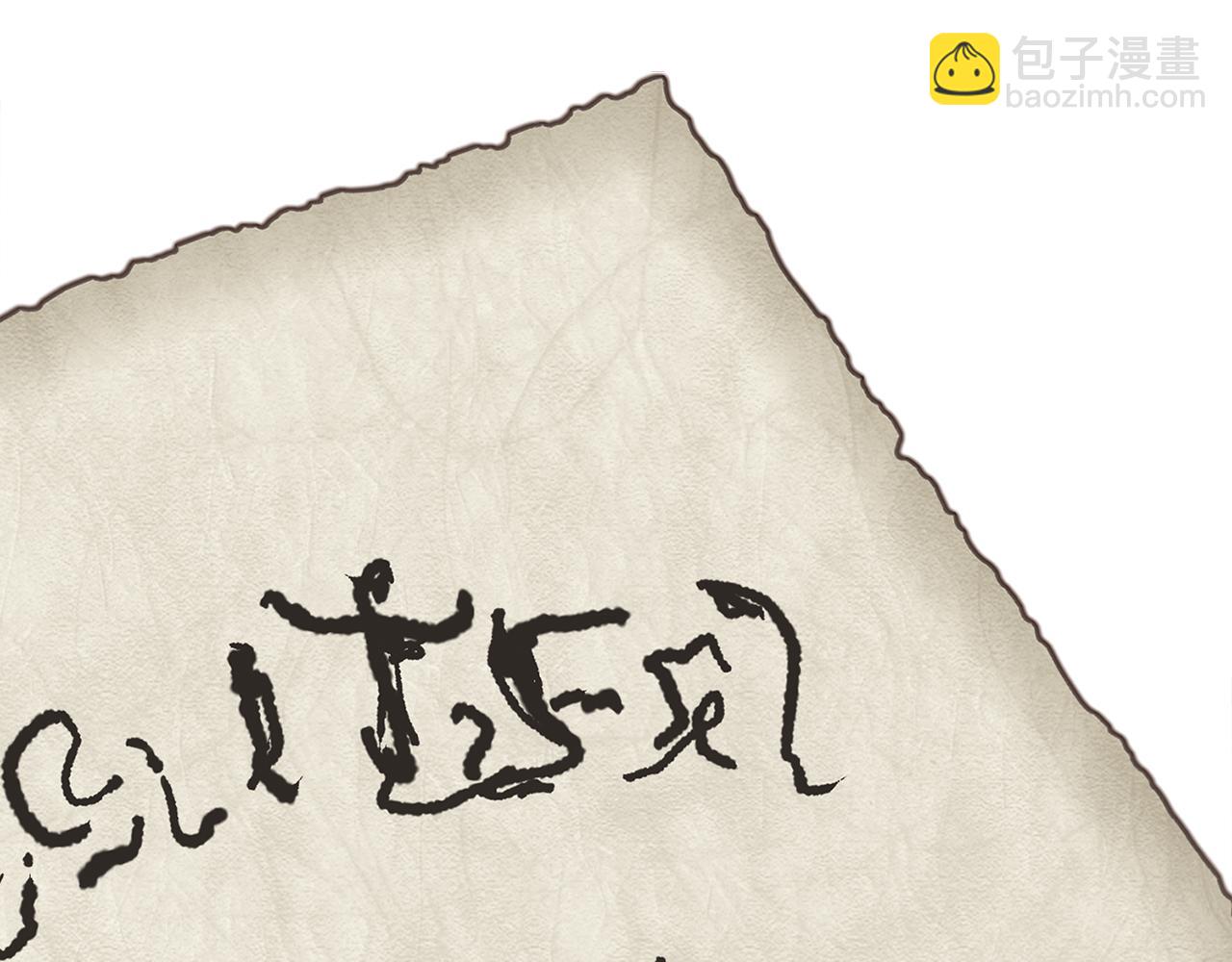 第10话 我女鹅是天才(1/6)-第11话