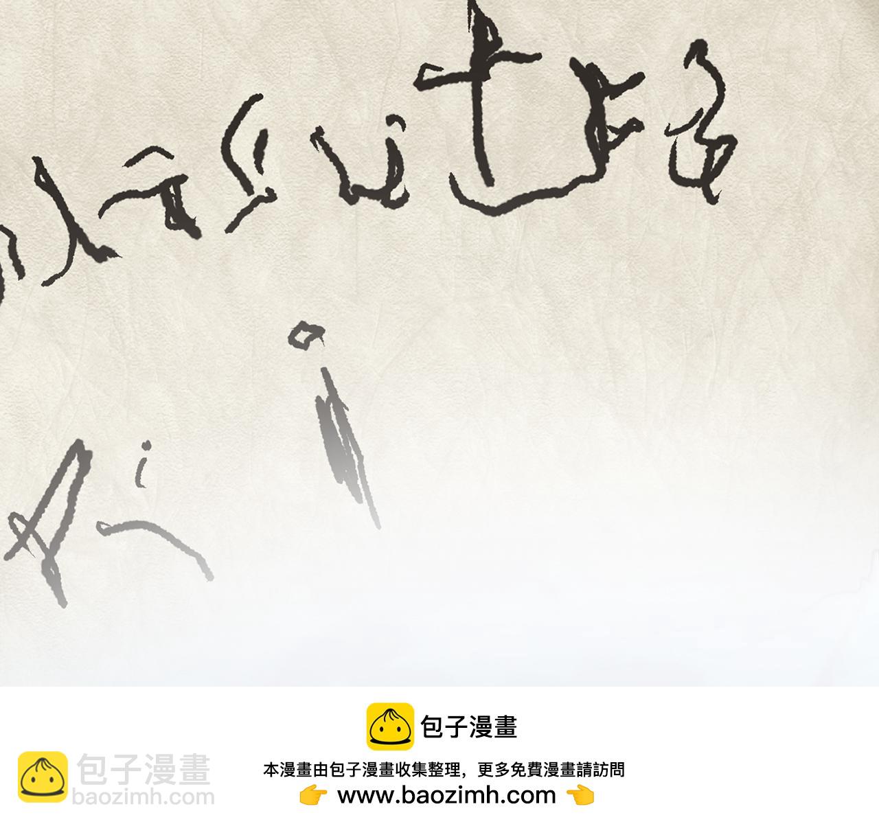 第10话 我女鹅是天才(1/6)-第11话