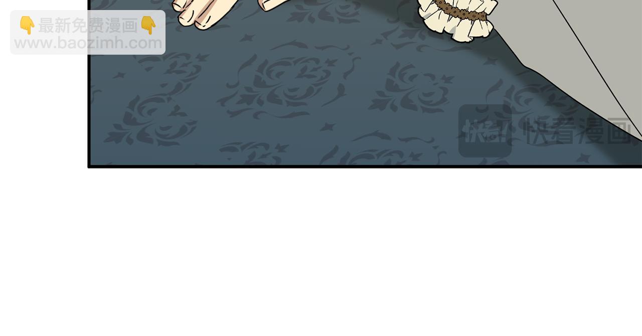 第99话 在意(1/4)-第101话