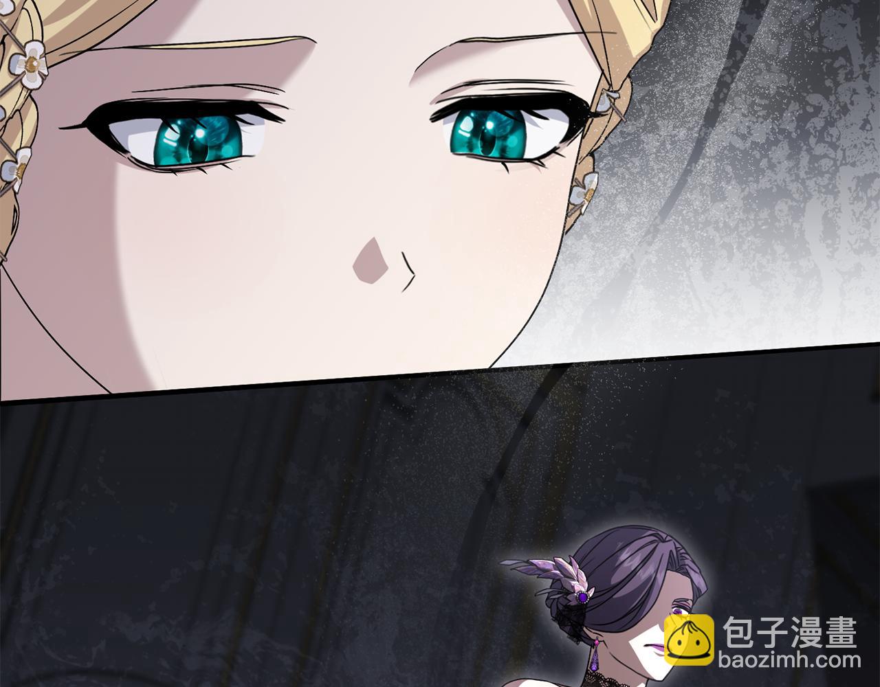 第99话 在意(1/4)-第101话