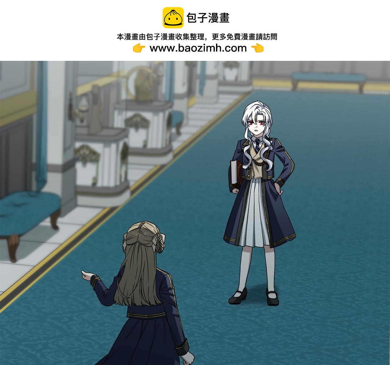 第101话 嫉妒得要发疯(1/4)-第103话