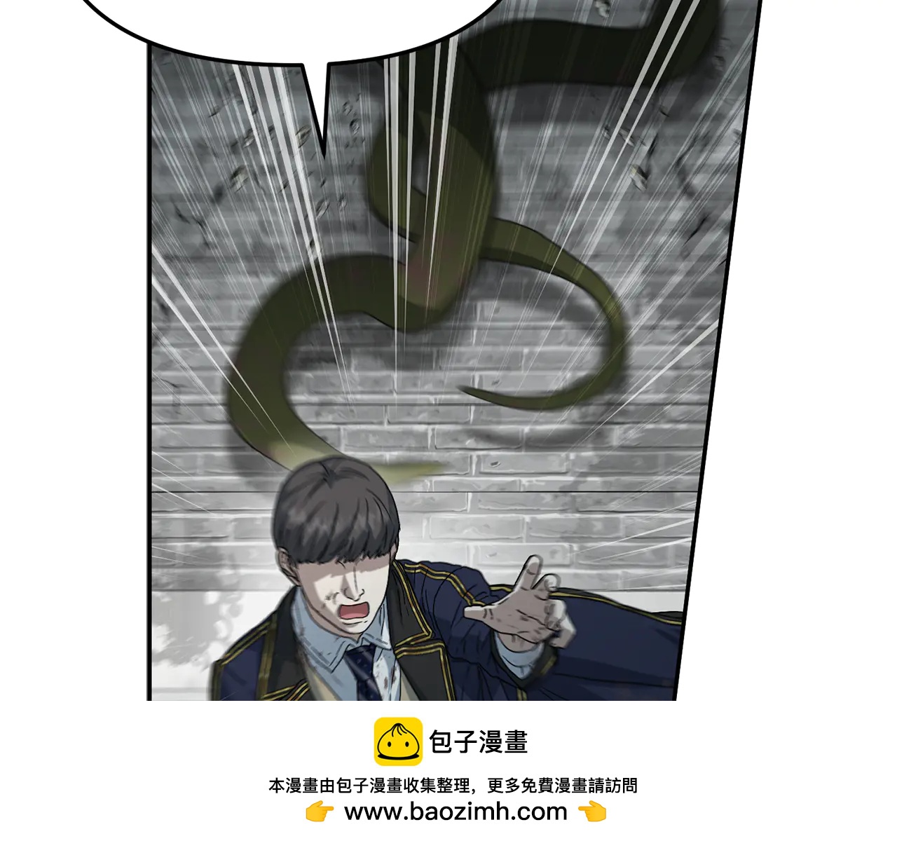 第103话 怪物出没-第105话