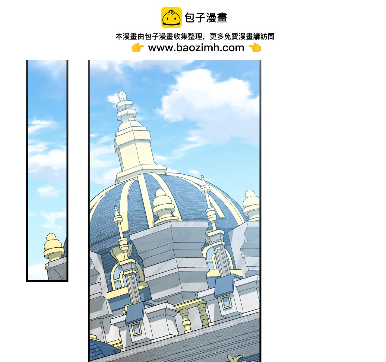 第103话 怪物出没-第105话