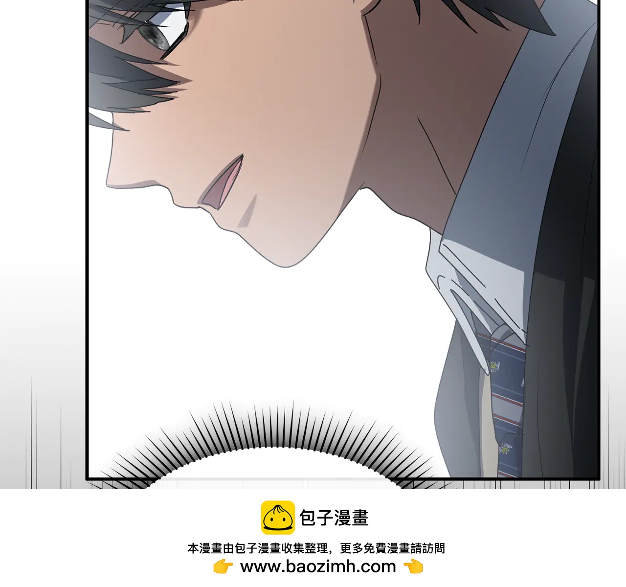 第105话 心乱-第107话