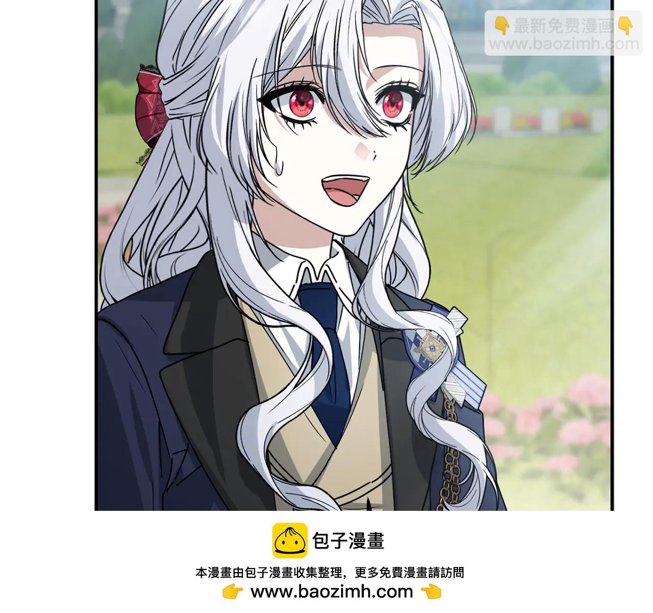 第105话 心乱-第107话