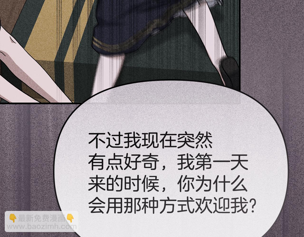 第107话 告一段落(1/5)-第109话