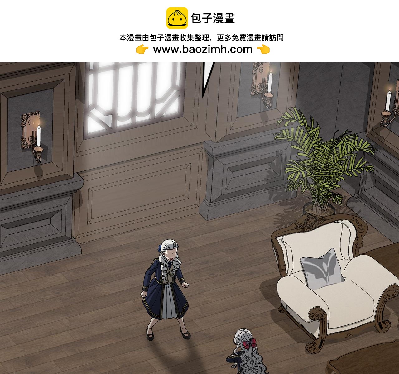 第107话 告一段落(1/5)-第109话