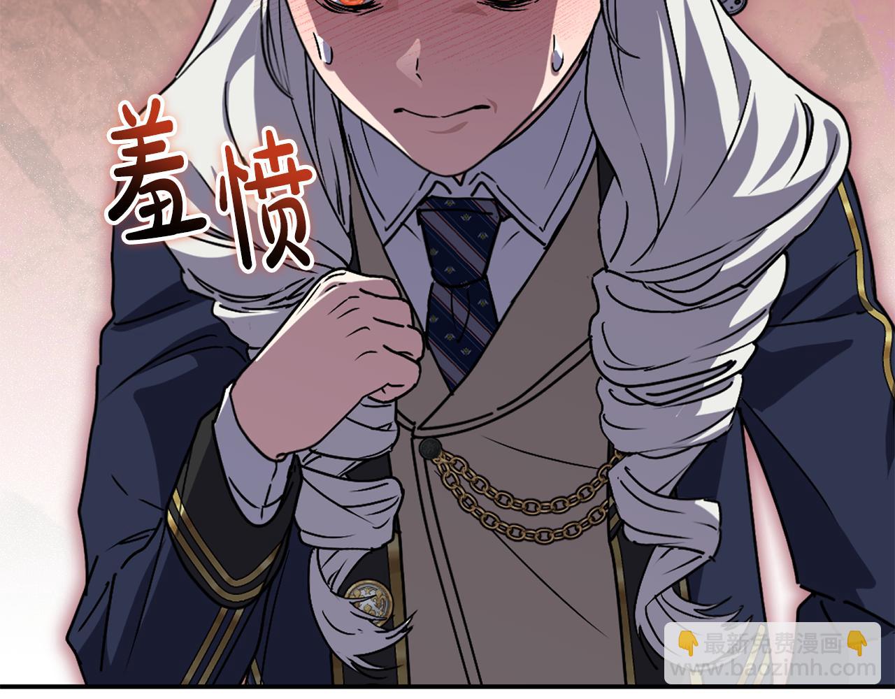 第107话 告一段落(1/5)-第109话