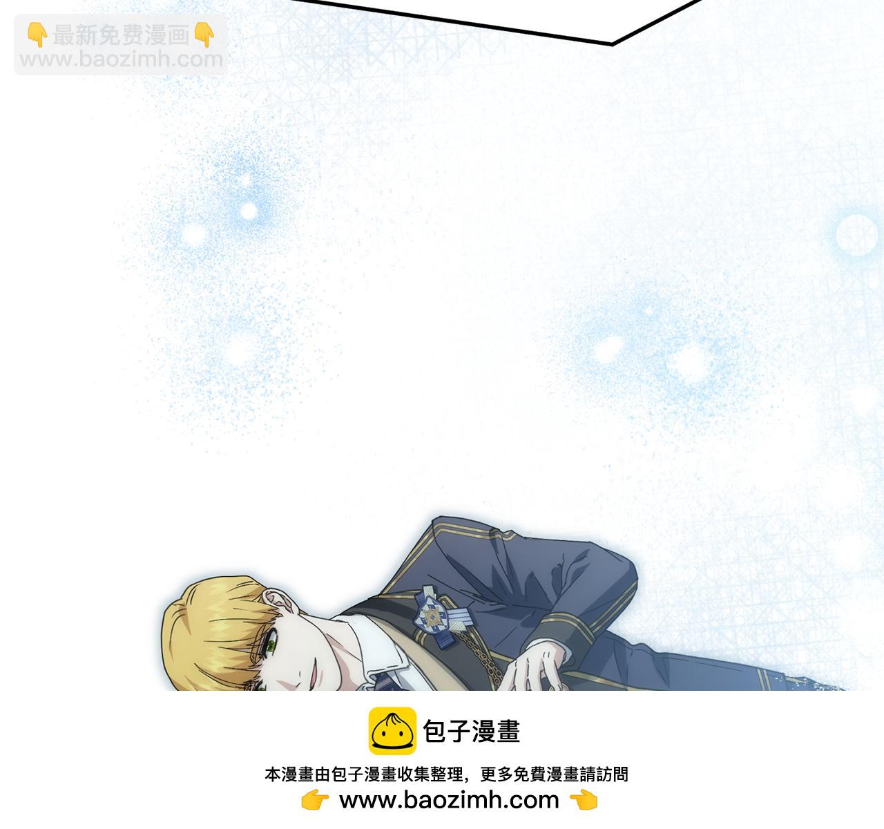 第107话 告一段落(1/5)-第109话