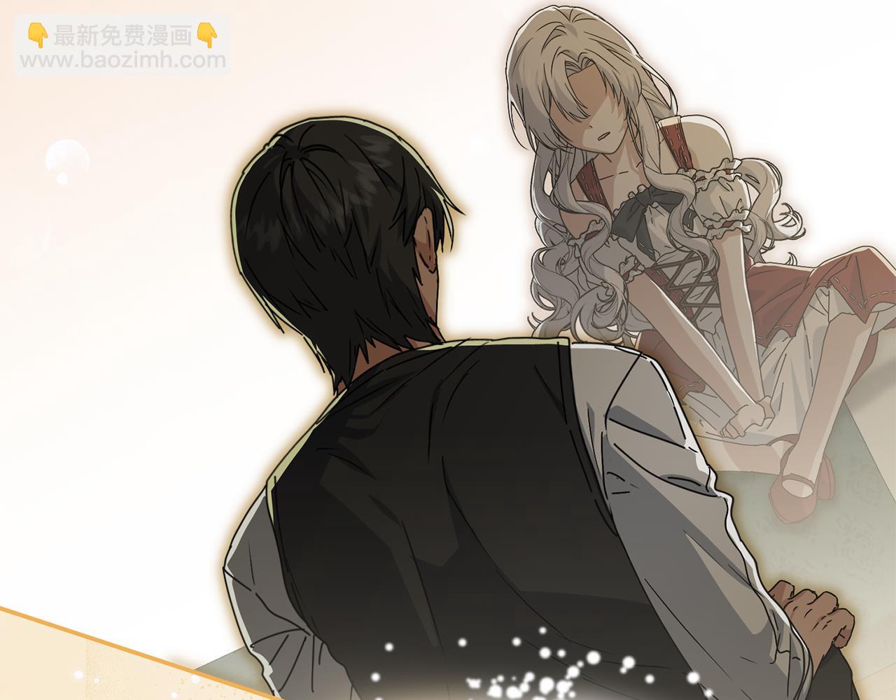 第109话 骑士的忠诚(1/4)-第111话