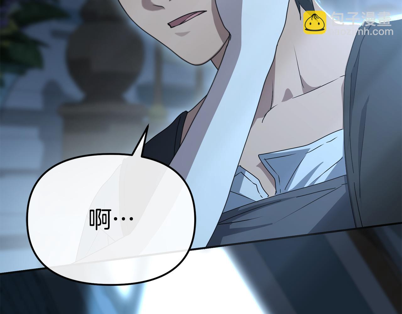 第109话 骑士的忠诚(1/4)-第111话