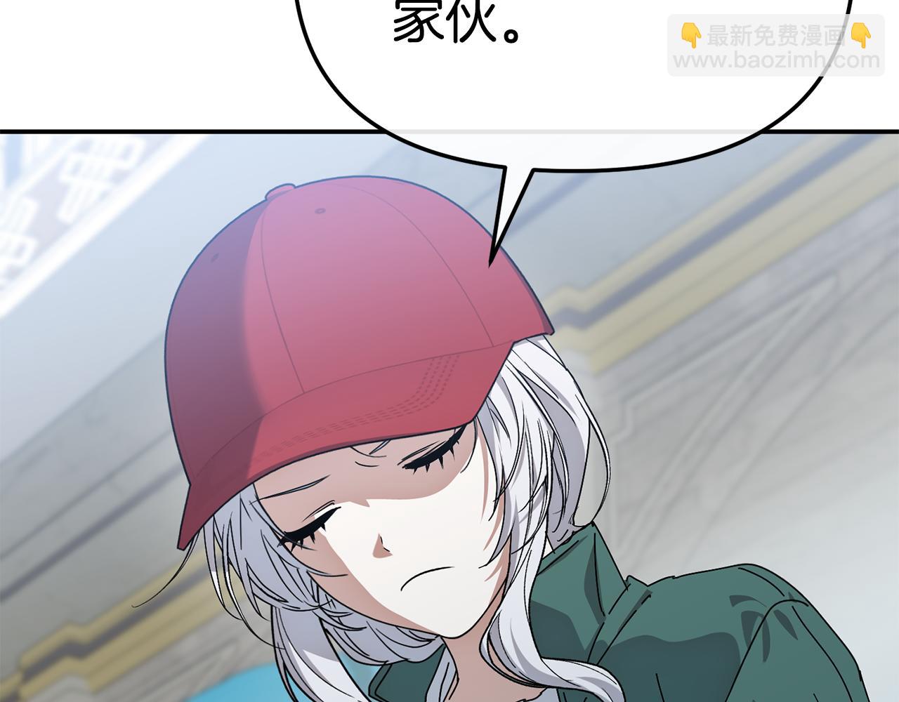 第111话 我一定会赢(1/5)-第113话