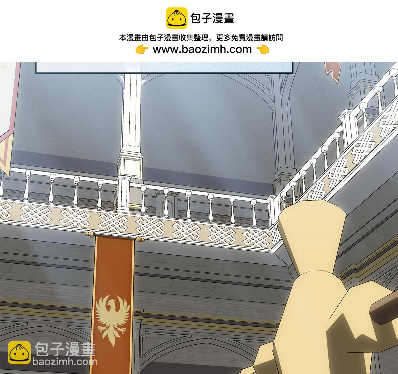 第111话 我一定会赢(1/5)-第113话