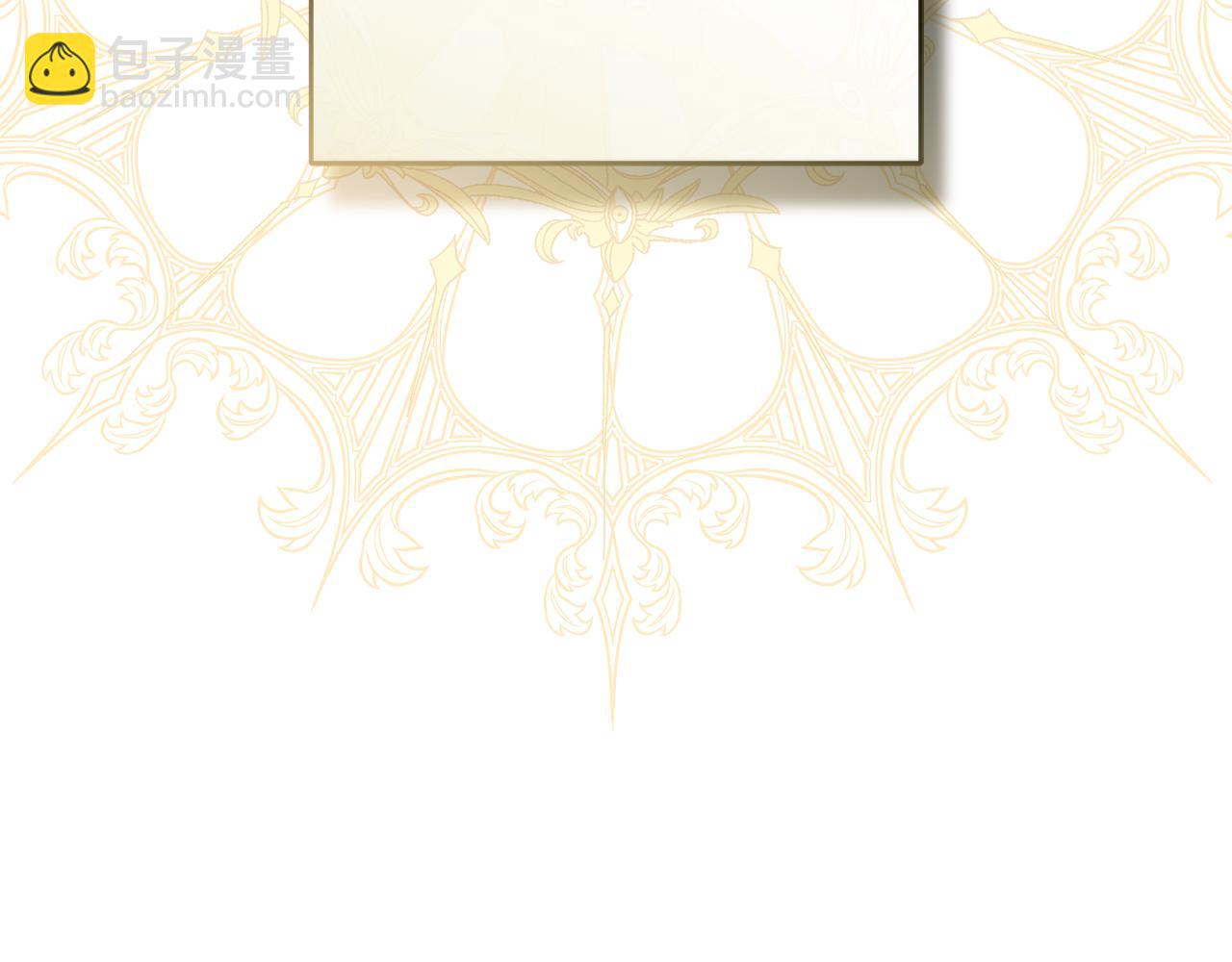 第111话 我一定会赢(1/5)-第113话