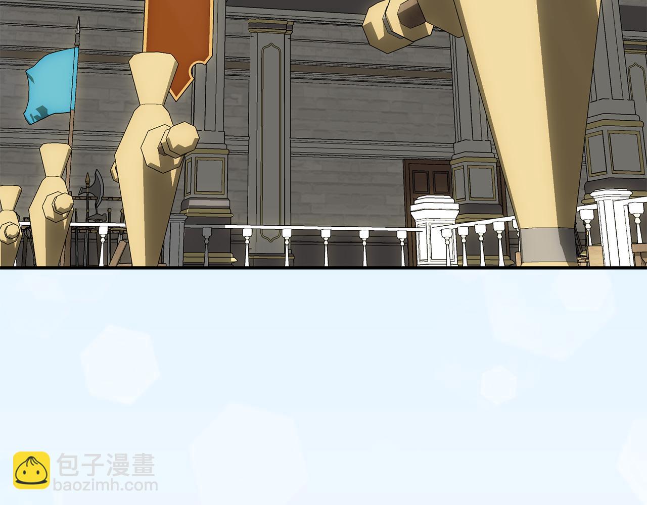 第111话 我一定会赢(1/5)-第113话
