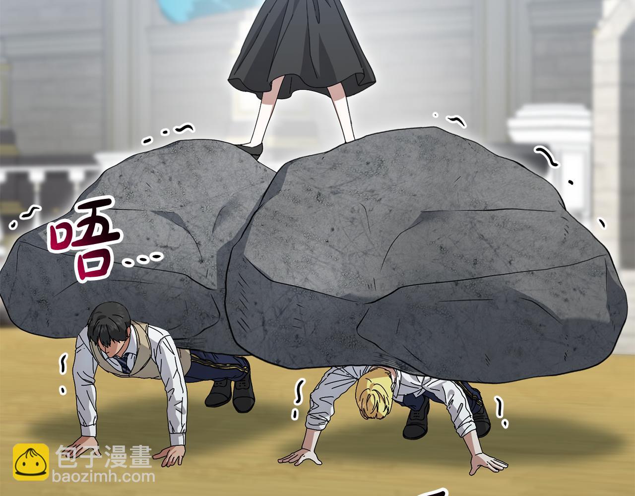 第111话 我一定会赢(1/5)-第113话