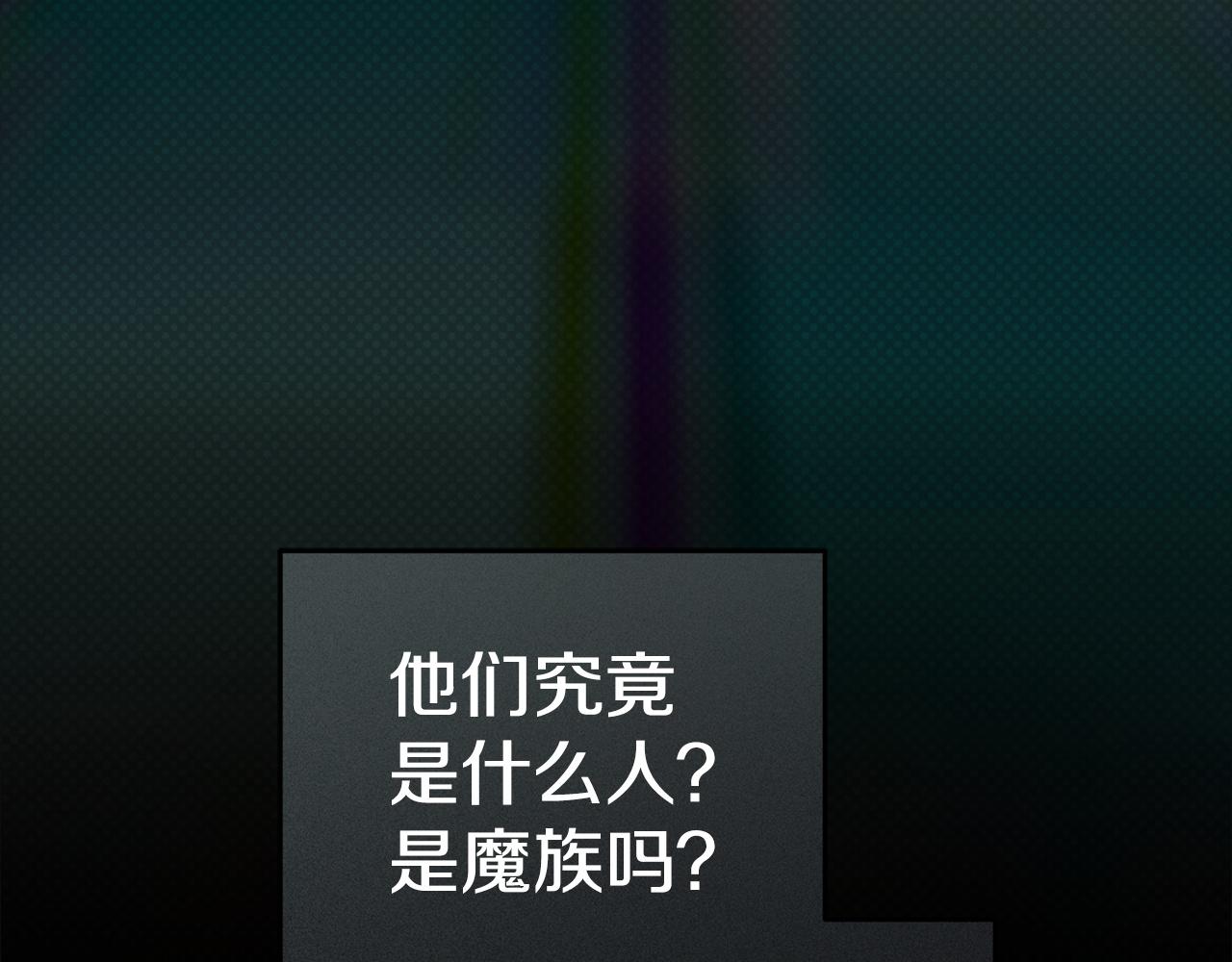第114话 退学危机(1/5)-第117话