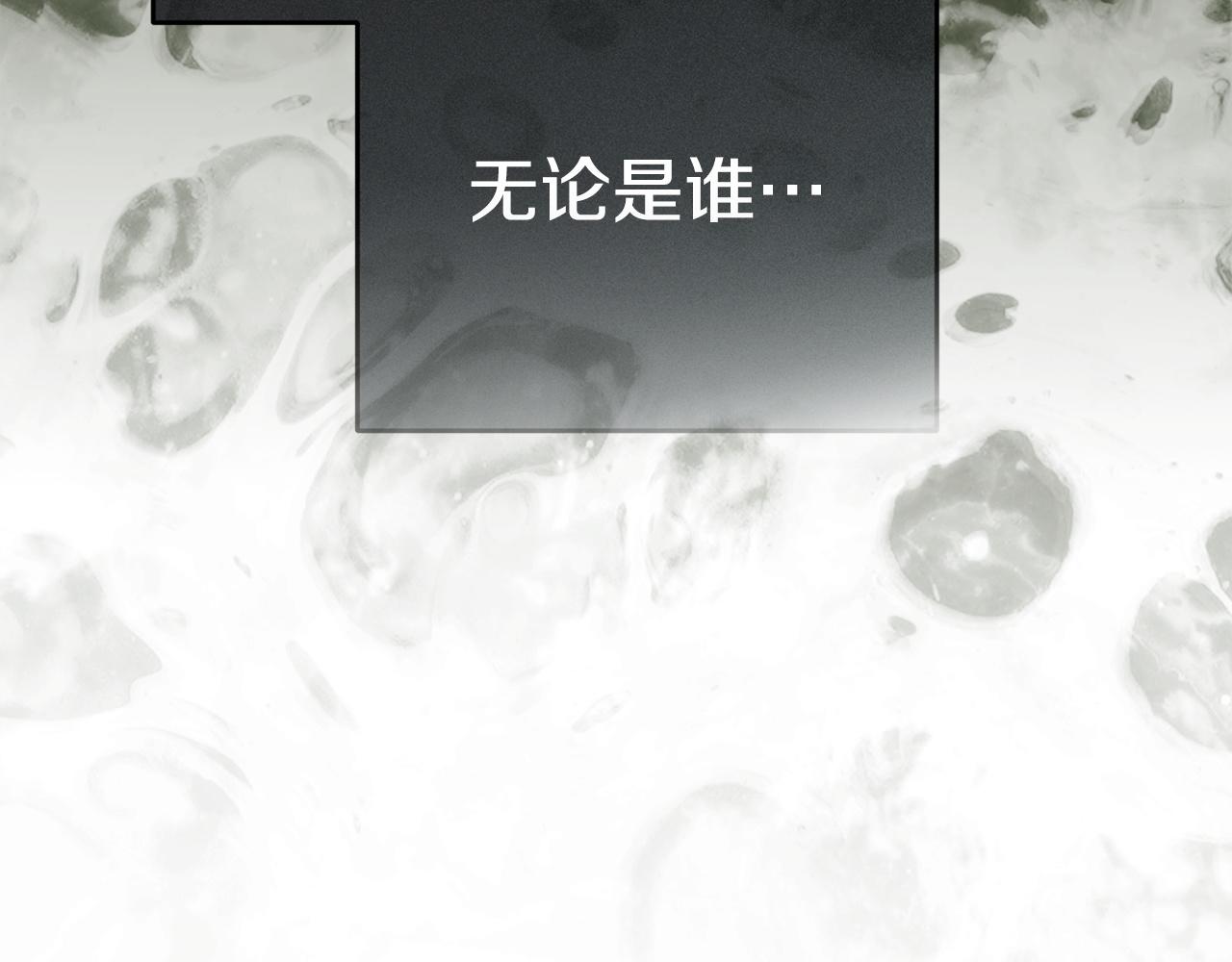 第114话 退学危机(1/5)-第117话