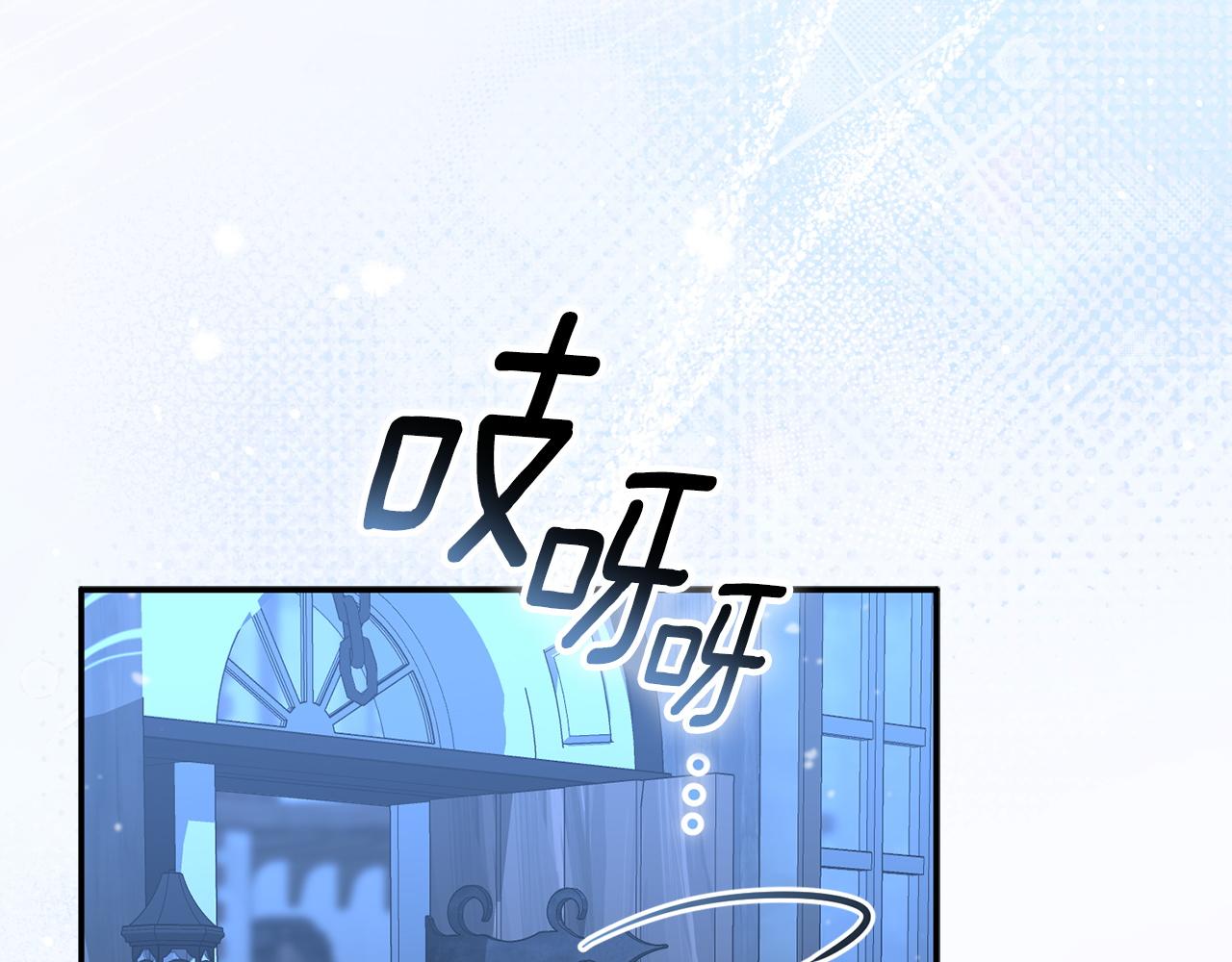 第116话 救下矮人(1/6)-第119话