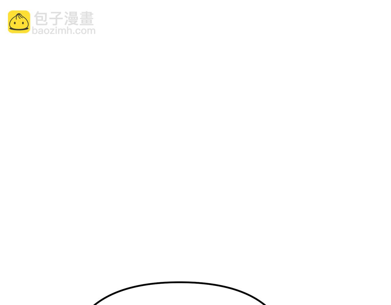 第12话 撒娇崽崽最好命(1/5)-第13话