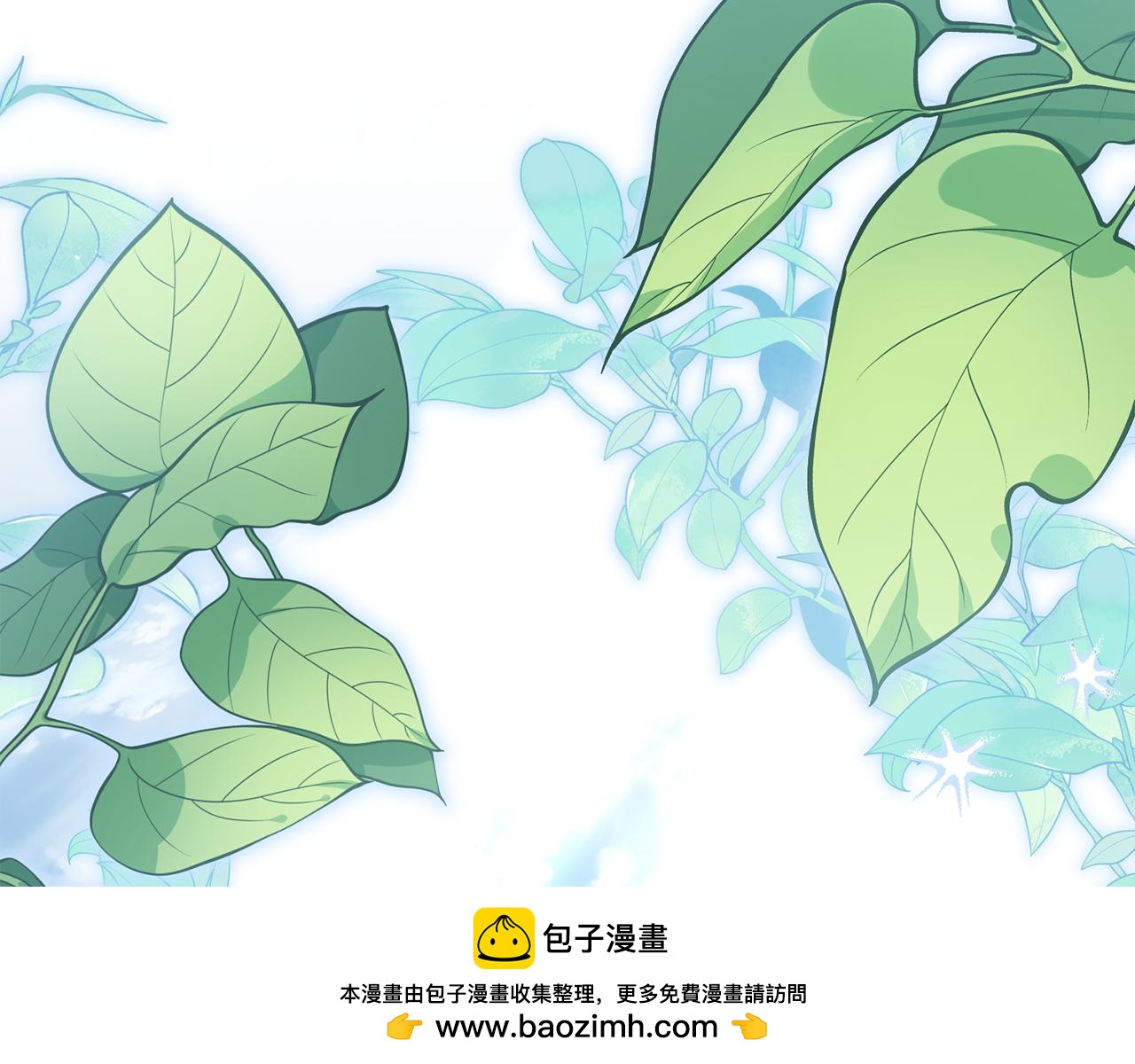 第118话 受重伤(1/6)-第121话