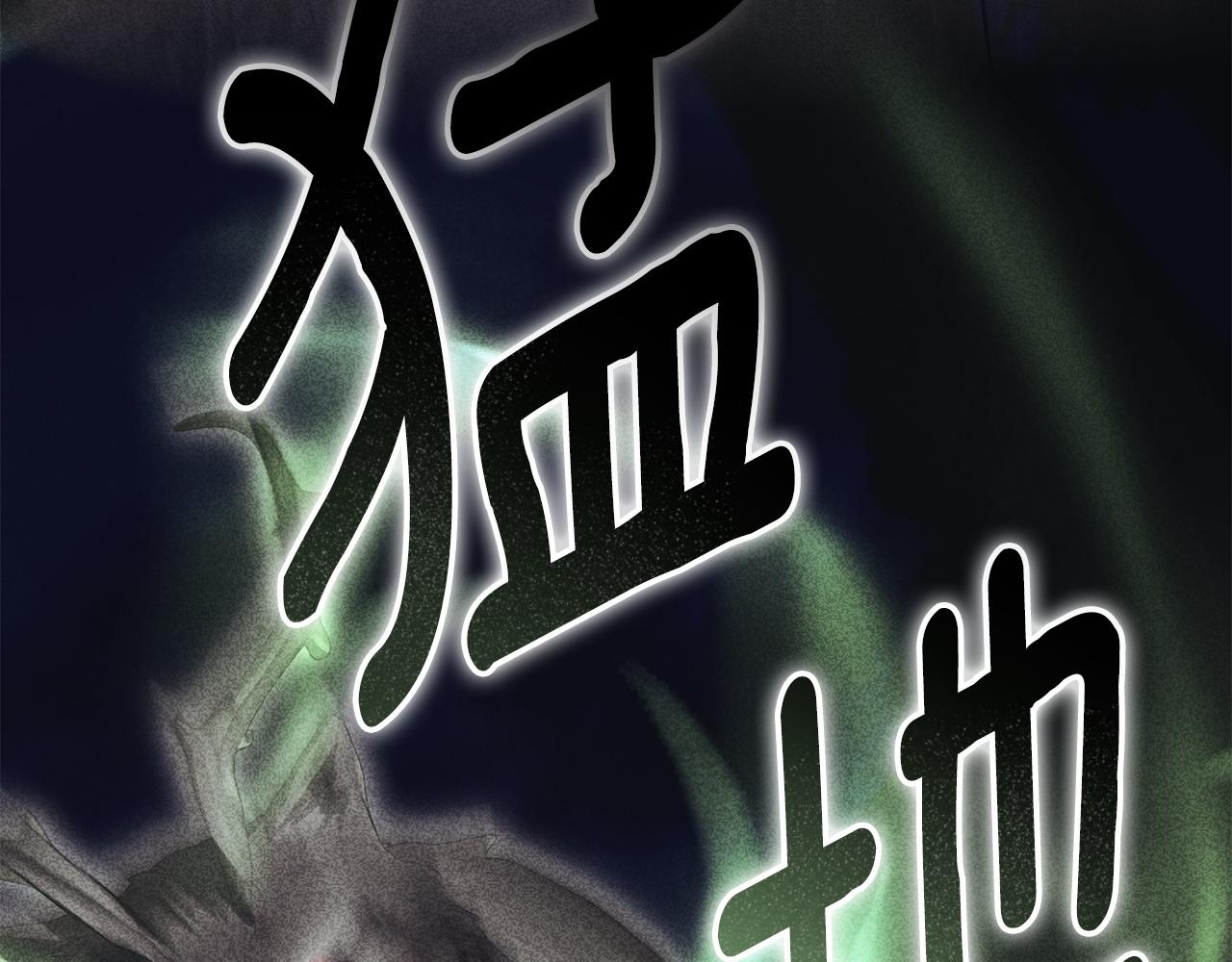 第120话 入宫(1/5)-第123话