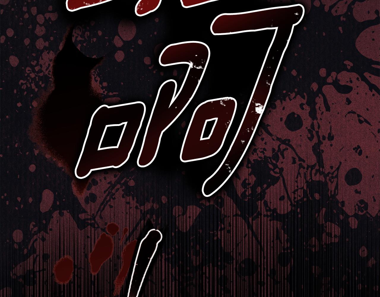 第120话 入宫(1/5)-第123话
