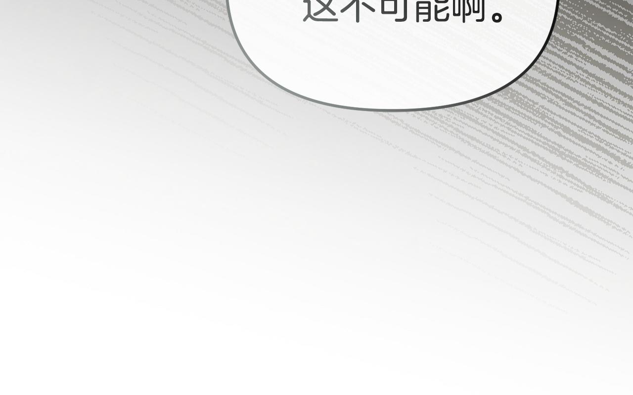 第120话 入宫(1/5)-第123话