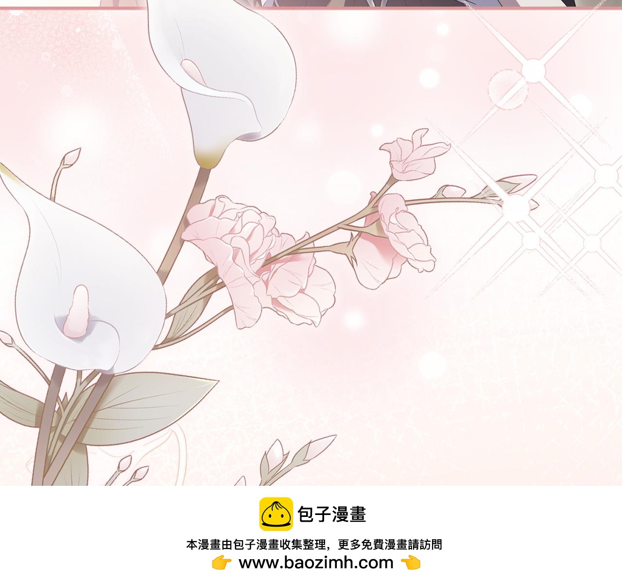 第122话 保持联系(1/5)-第125话