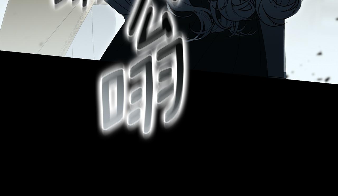第124话 视为敌人(1/5)-第127话