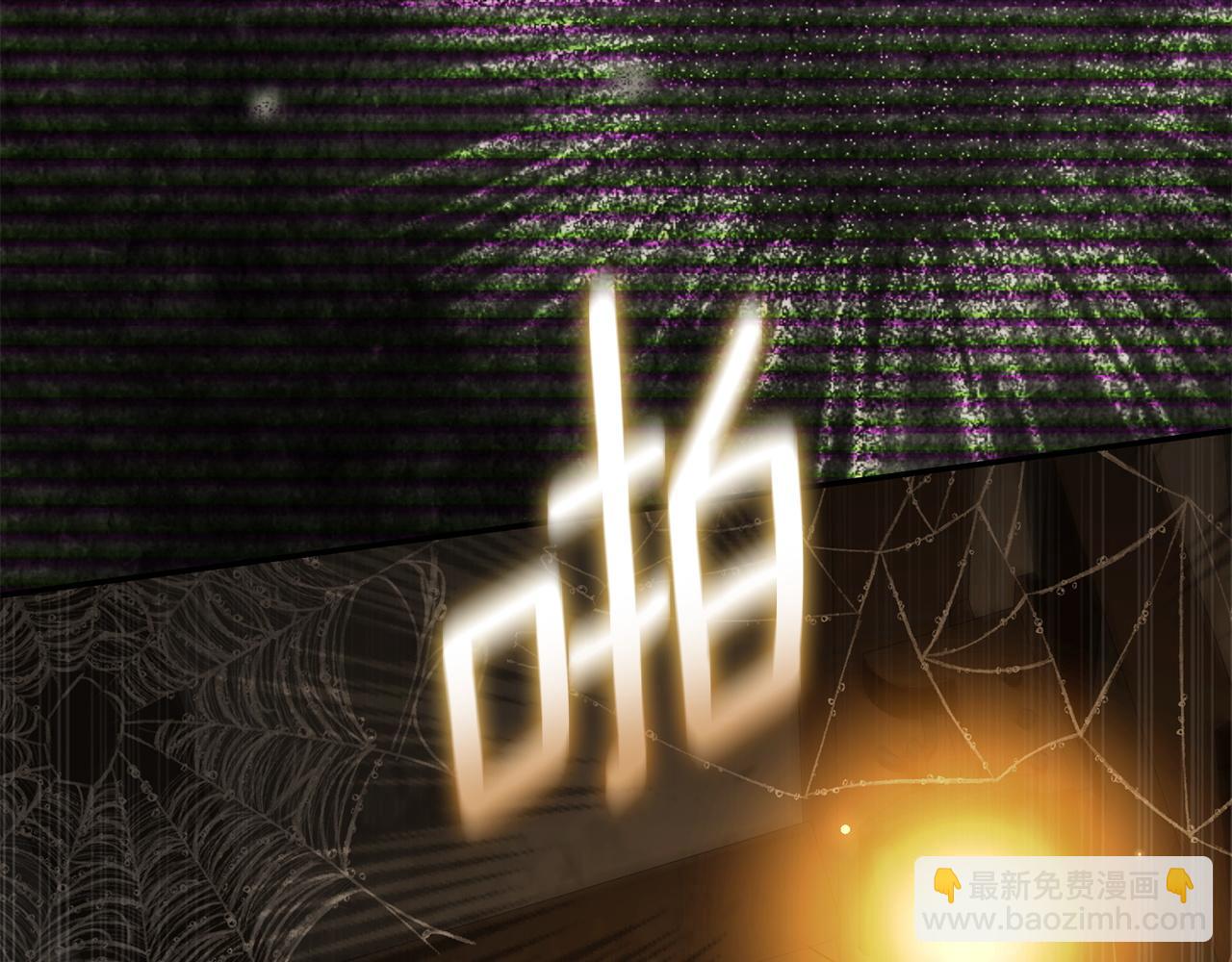 第124话 视为敌人(1/5)-第127话