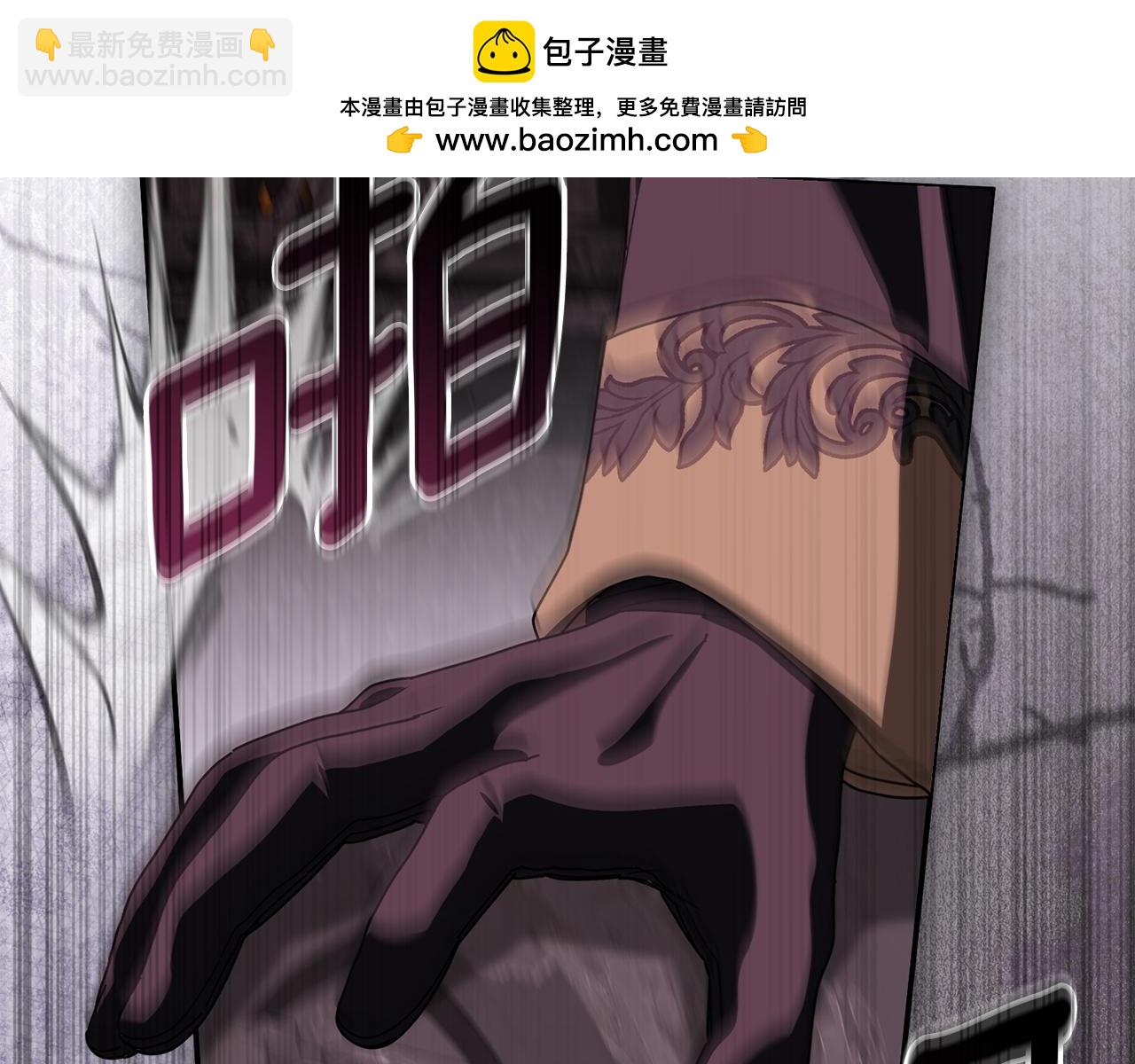 第128话 真面目(1/5)-第131话