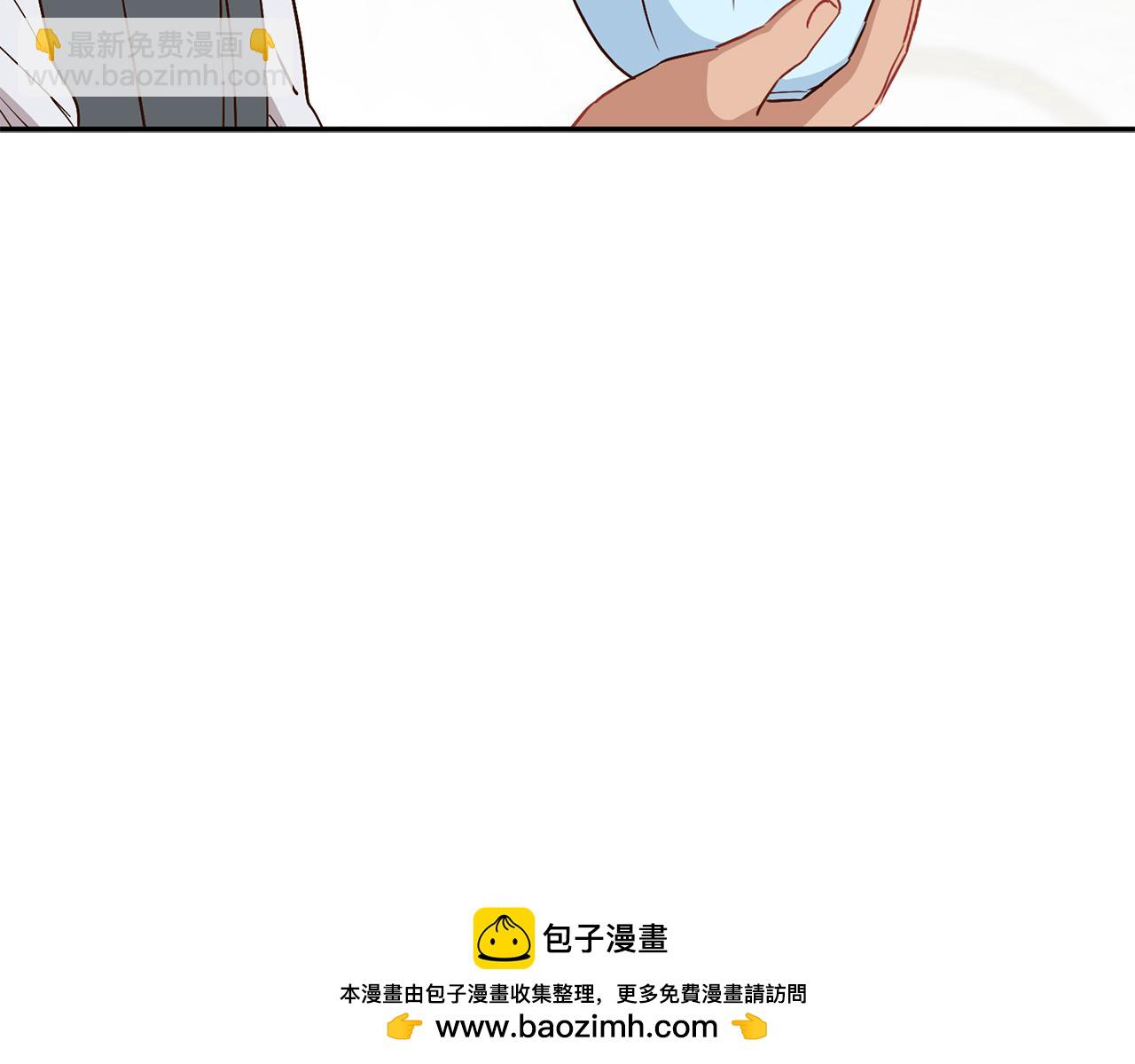 第14话 残酷训练所(1/5)-第15话