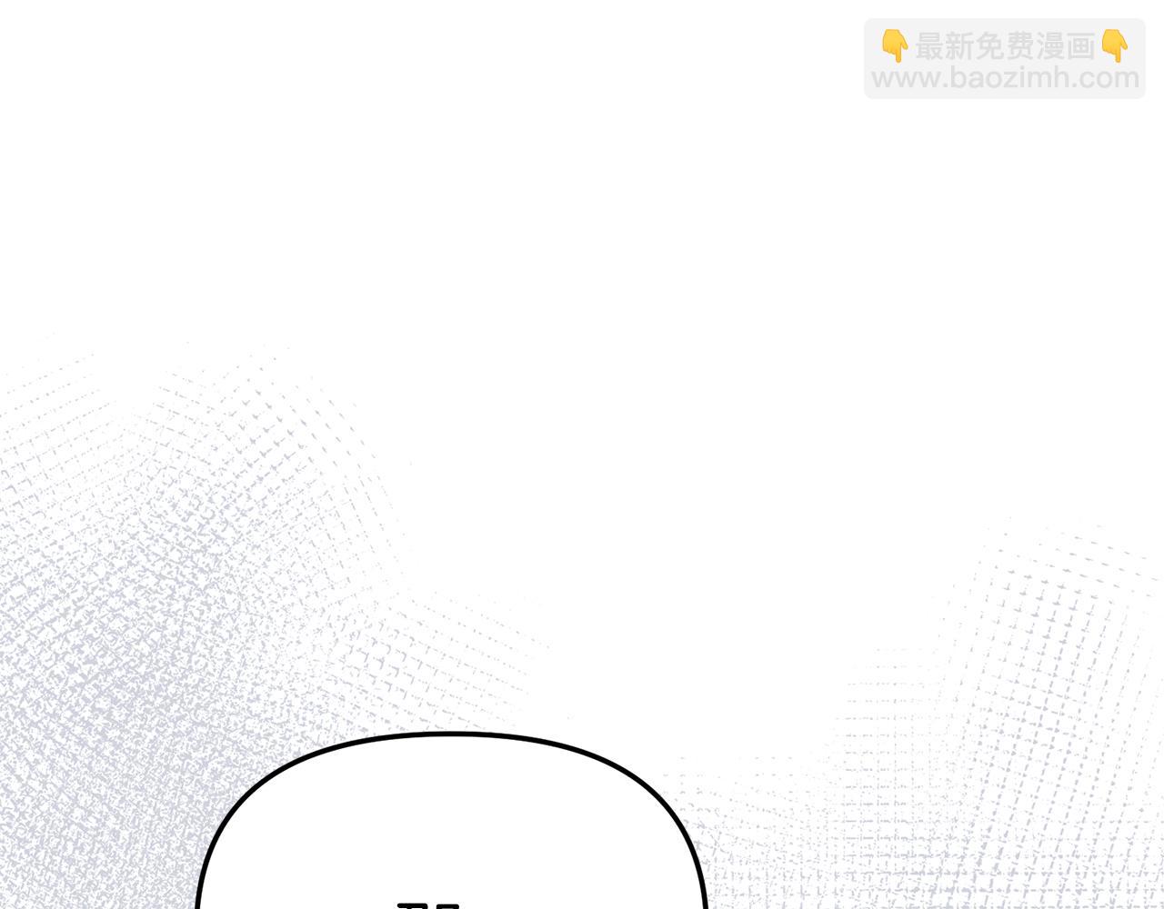 第14话 残酷训练所(1/5)-第15话