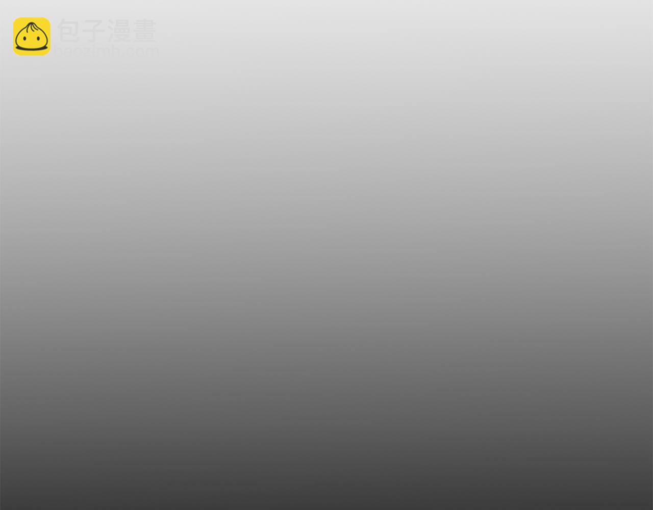 第16话 要征服训练所！(1/5)-第17话