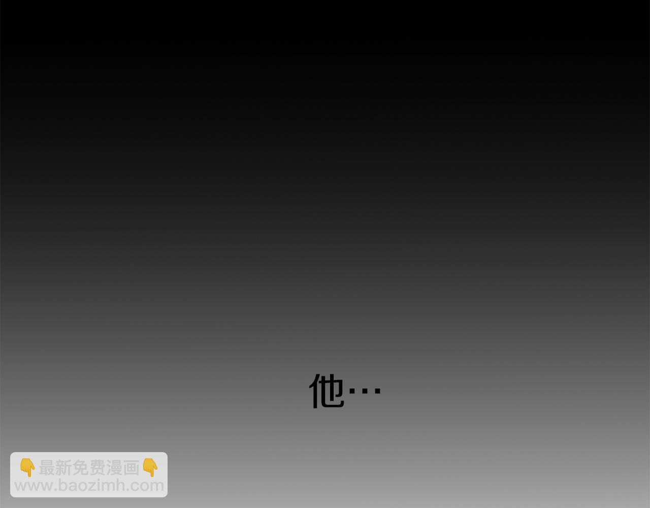 第16话 要征服训练所！(1/5)-第17话