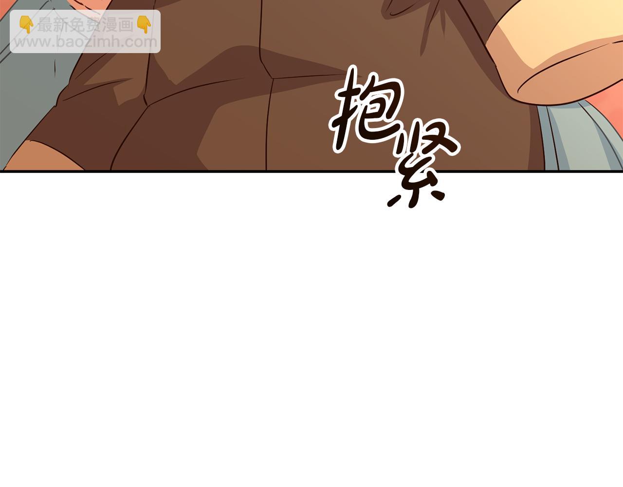 第16话 要征服训练所！(1/5)-第17话