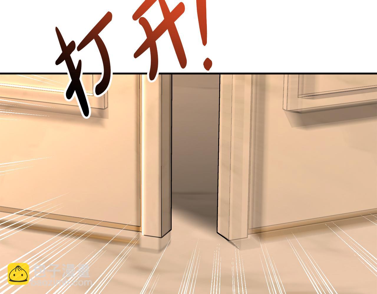 第16话 要征服训练所！(1/5)-第17话