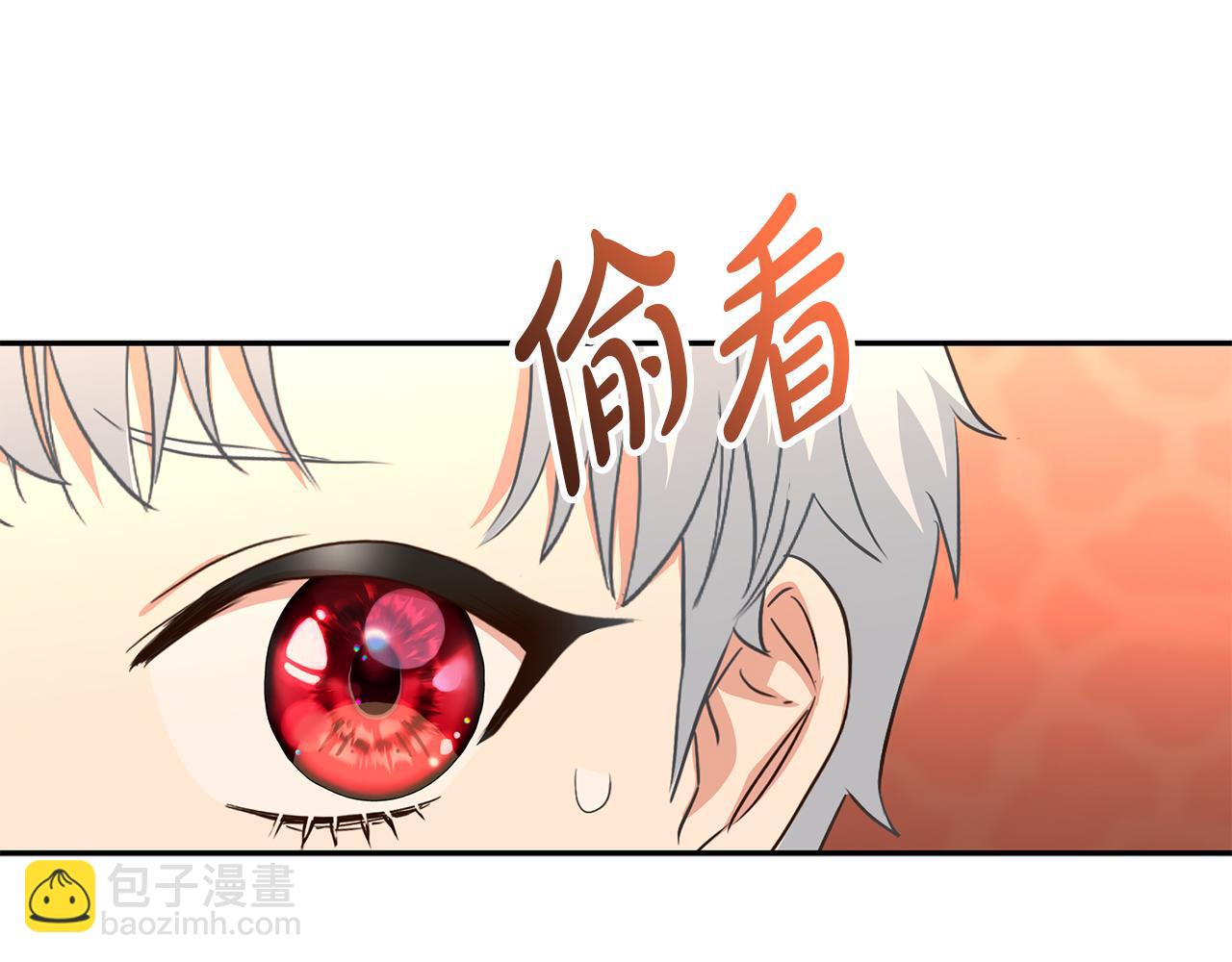 第16话 要征服训练所！(1/5)-第17话