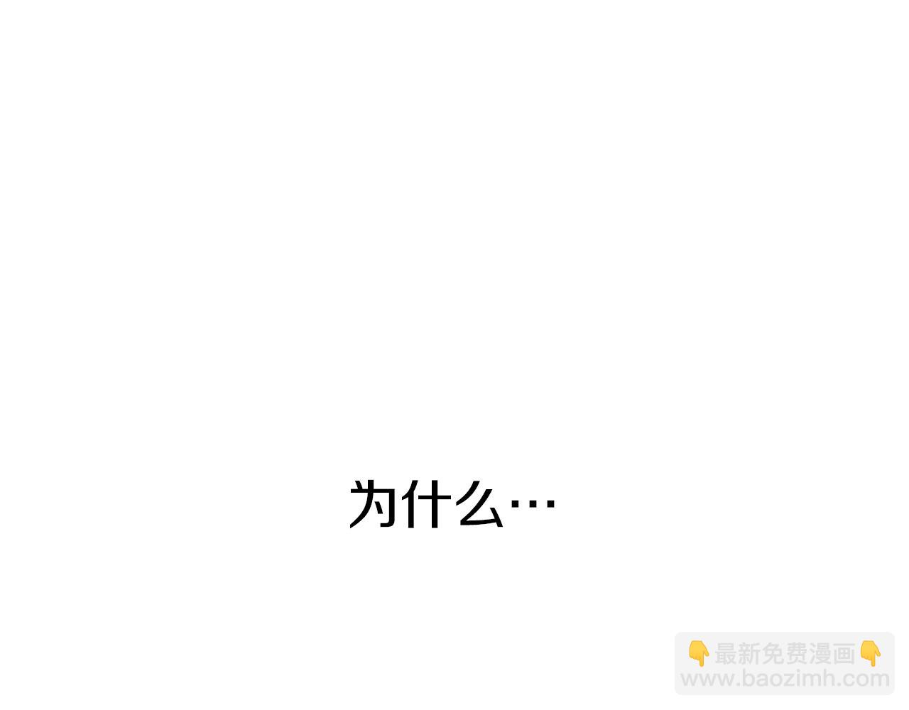第16话 要征服训练所！(1/5)-第17话