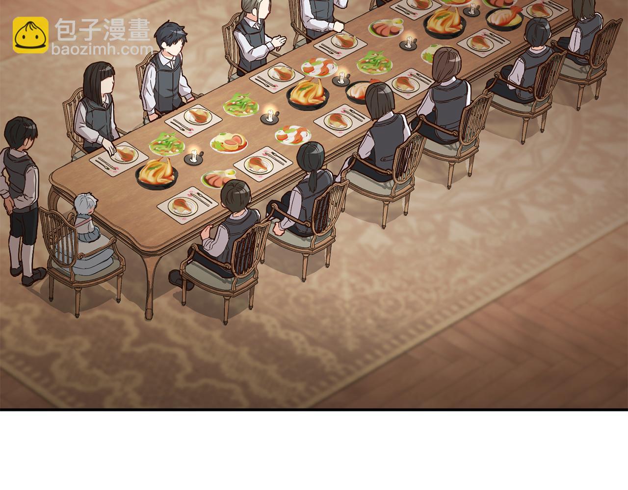 第18话 征服从胃开始！(1/5)-第19话