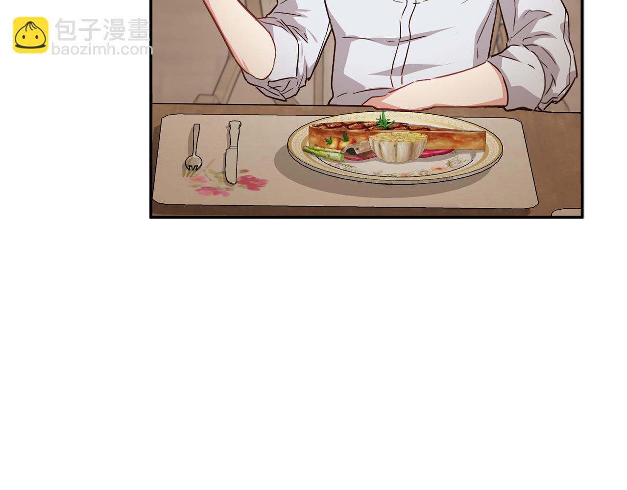 第18话 征服从胃开始！(1/5)-第19话